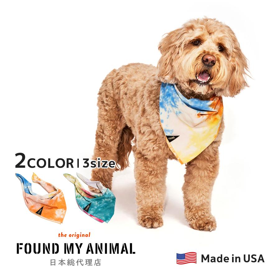 Shop Found My Animal Bandanas